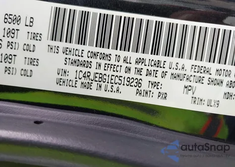 2014 Jeep Grand Cherokee Limited из США, поврежденный, VIN 1C4RJEBG1EC519236